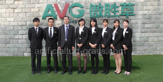 चीन All Victory Grass (Guangzhou) Co., Ltd कंपनी प्रोफाइल 0