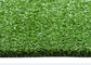 पुन: प्रयोज्य हॉकी नकली हरी घास कालीन वास्तविक दिखने वाली 14 मिमी ढेर ऊंचाई आपूर्तिकर्ता