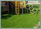 बच्चों के लिए सुरक्षित उच्च घनत्व प्राकृतिक दिखने वाला खेल का मैदान कृत्रिम घास आपूर्तिकर्ता