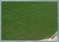 शीतल टिकाऊ लैंडस्केप गार्डन कृत्रिम घास 5/8 इंच गेज ऐप्पल ग्रीन आपूर्तिकर्ता