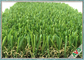 एंटी बैक्टीरियल सॉफ्ट पारगम्य नकली हरी घास पालतू घास का मैदान हरा रंग आपूर्तिकर्ता