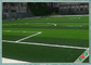 फुटबॉल नकली टर्फ 13000 यार्न डीटेक्स ग्रीन रंग टिकाऊ फुटबॉल सिंथेटिक घास आपूर्तिकर्ता